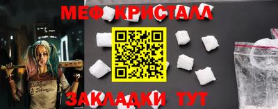 apvp Волжск
