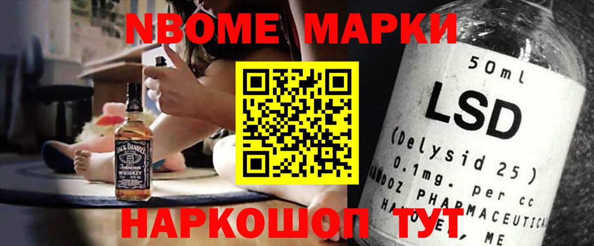 LSD-25 экстази ecstasy  ЛСД экстази ecstasy  Вход с VPN  LSD-25 экстази  Домодедово 