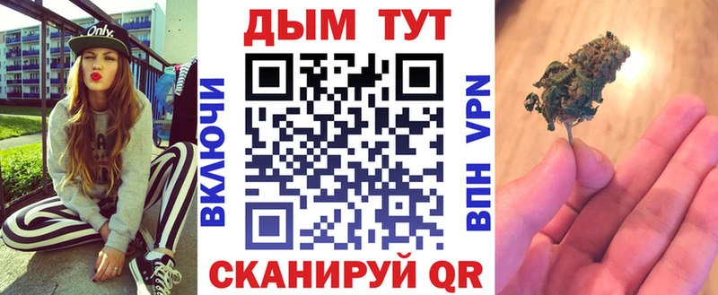 Шишки марихуана MAZAR где продают наркотики Домодедово