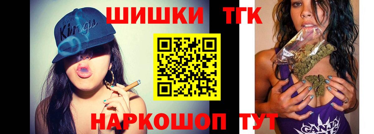 Марихуана ГИДРОПОН  Домодедово  Марихуана MAZAR 